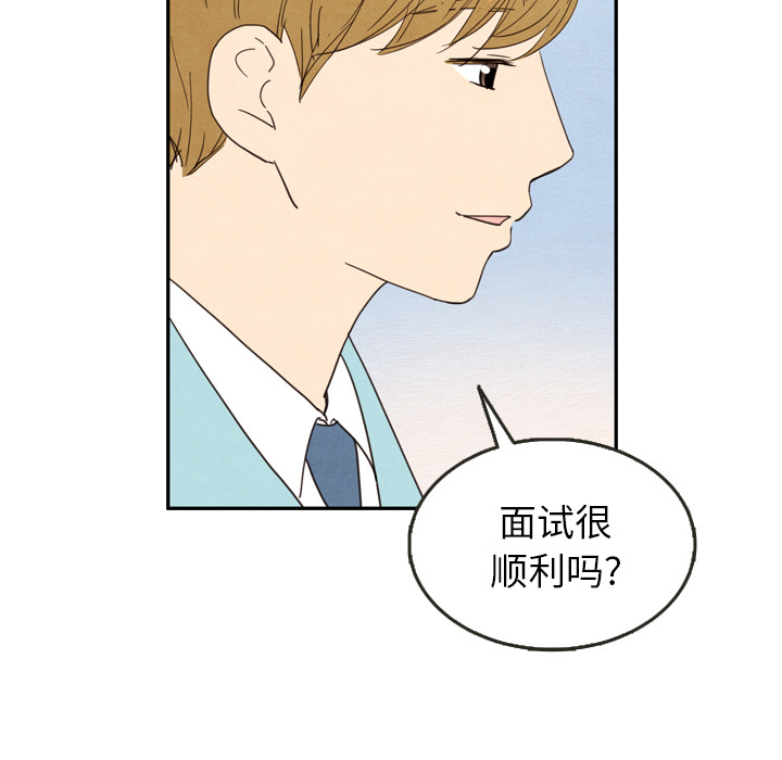 第23话_2352