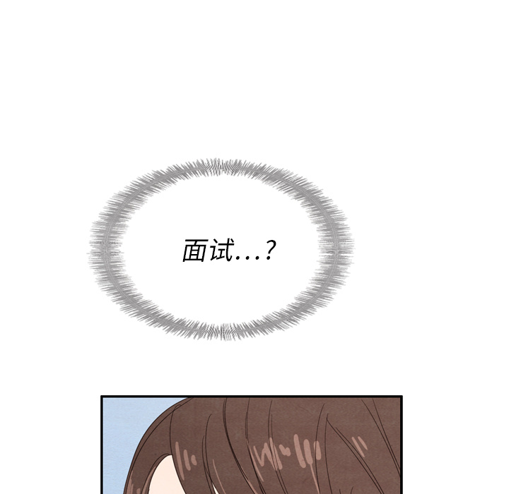 第23话_2353