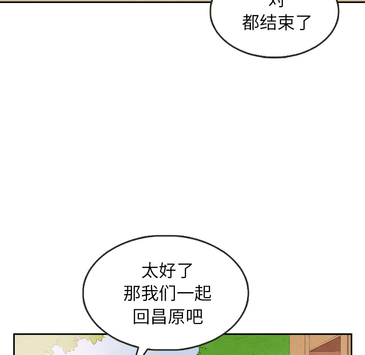 第23话_2357
