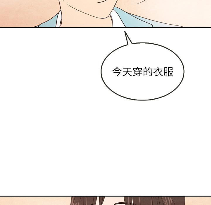 第23话_2369