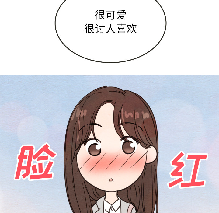 第23话_2376