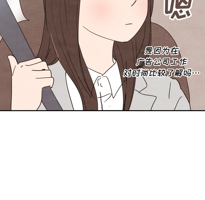 第23话_2381
