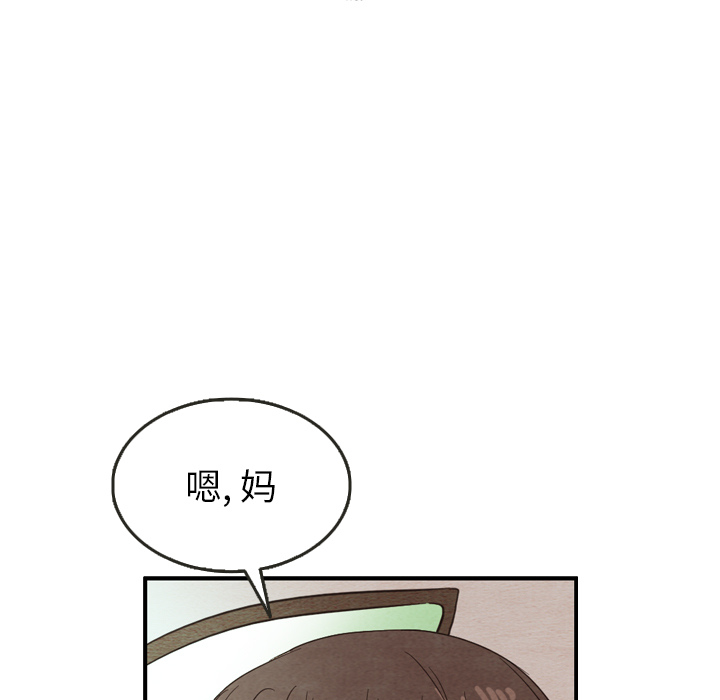 第23话_2388