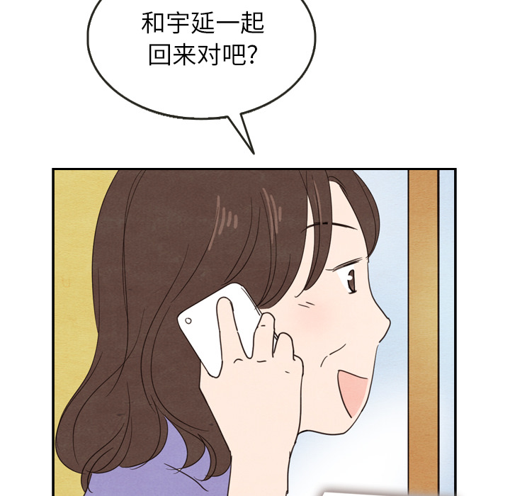 第23话_2391