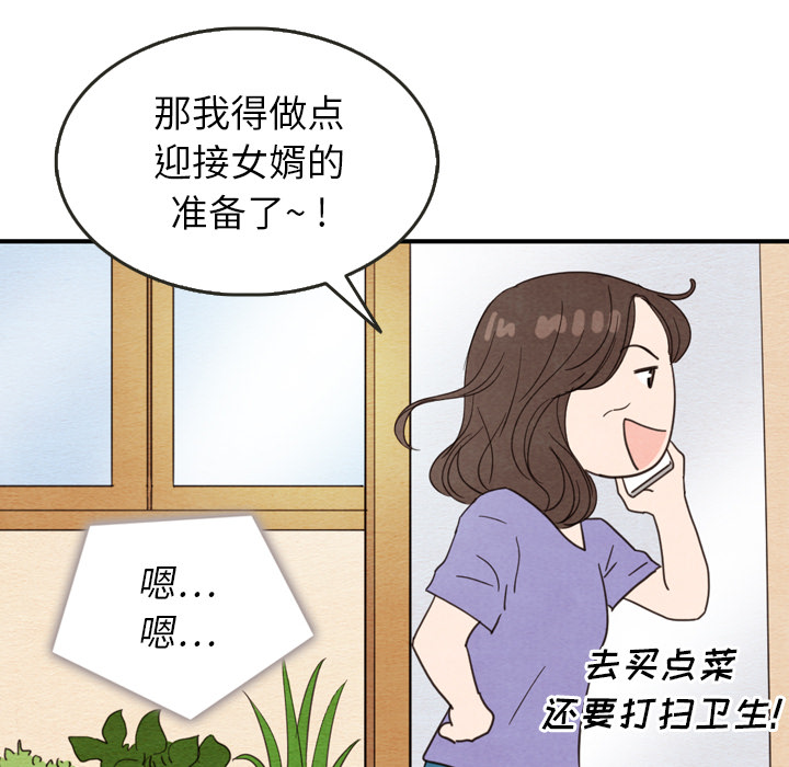 第23话_2393