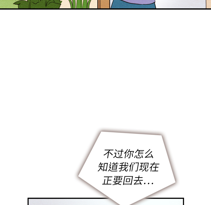 第23话_2394