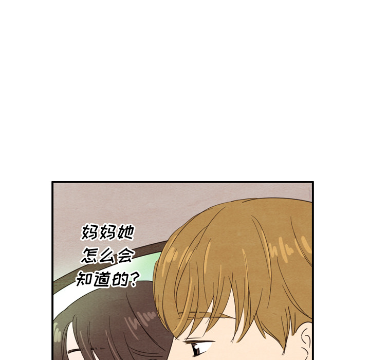 第23话_2397