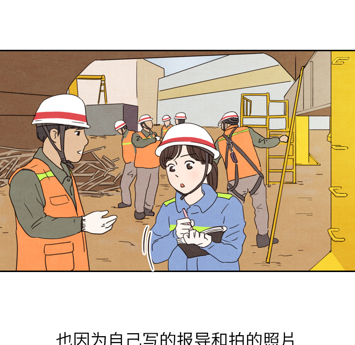 第22话_22106