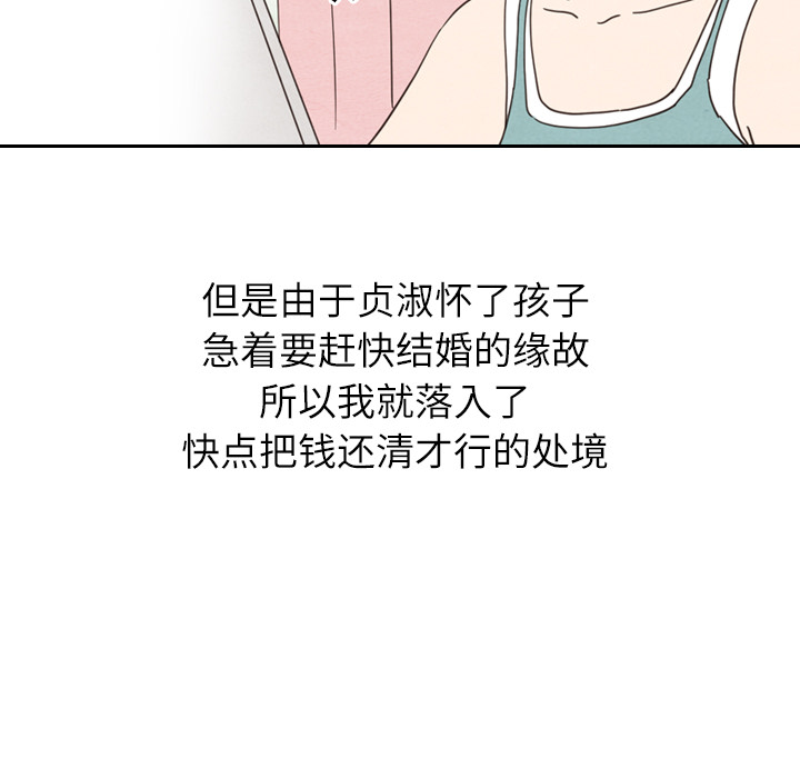 第22话_22137