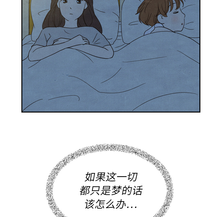第22话_2232