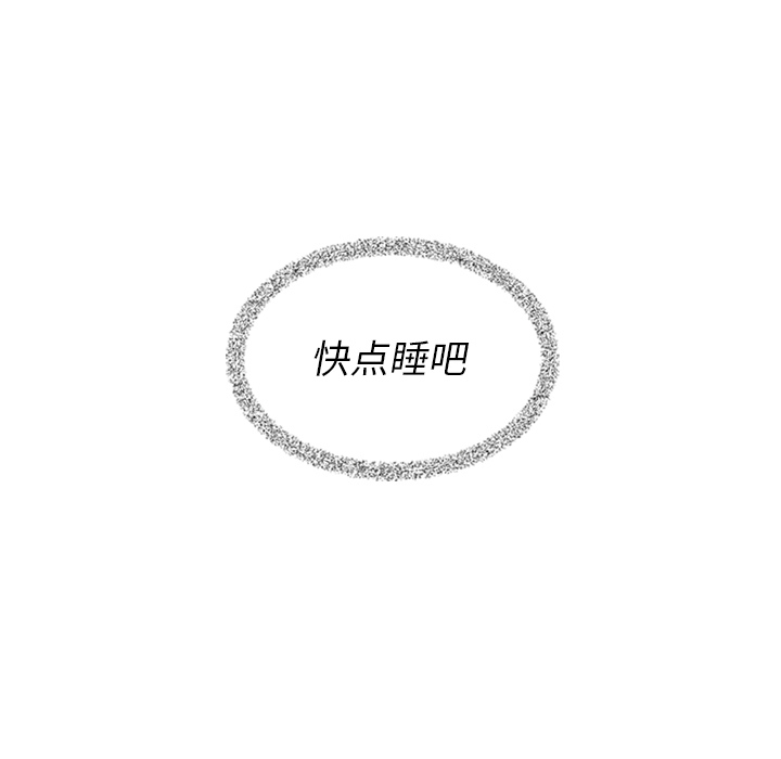 第22话_2239
