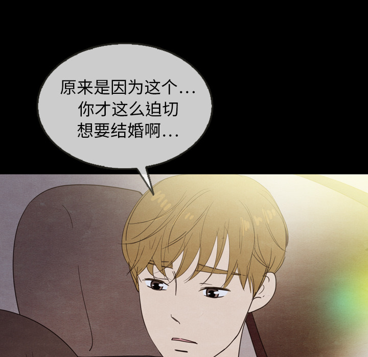 第22话_224