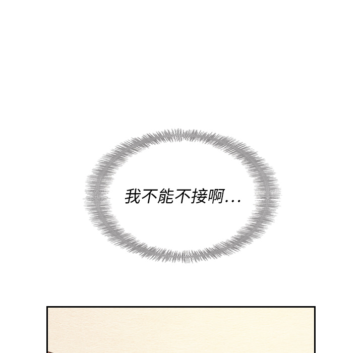 第22话_2250