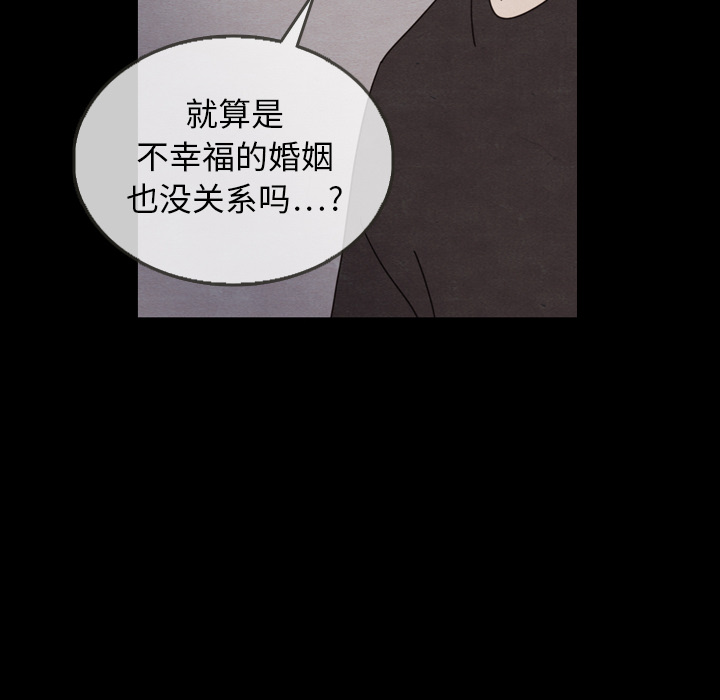 第22话_227