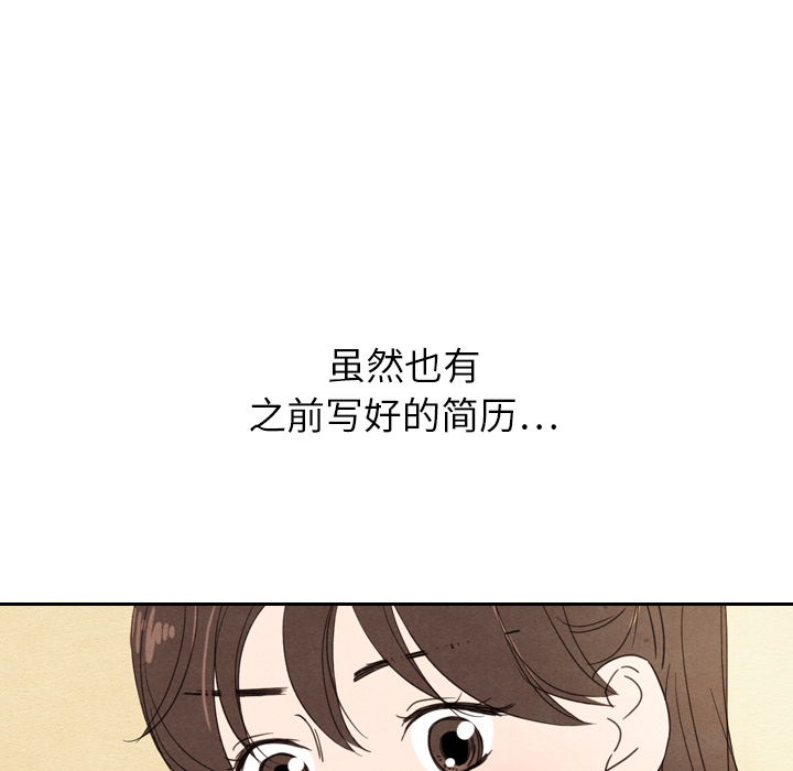 第22话_2297
