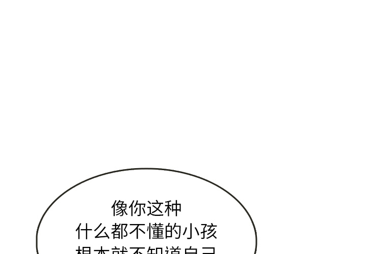 第21话_210