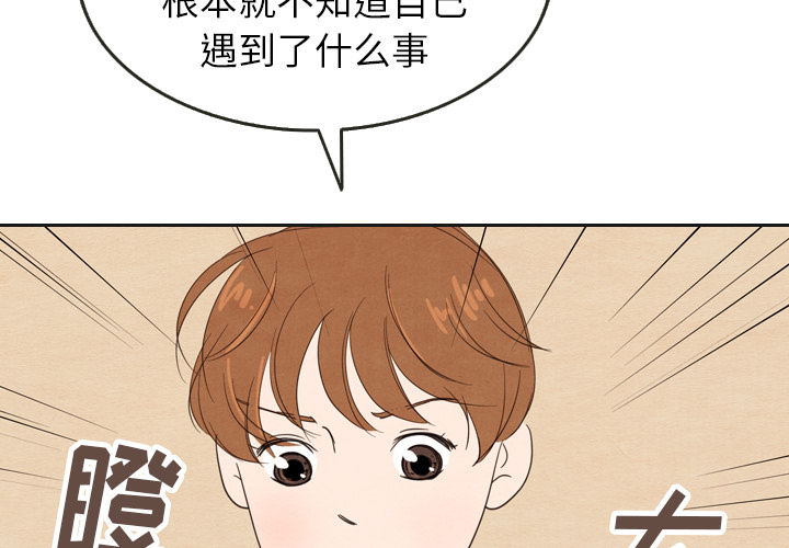 第21话_211