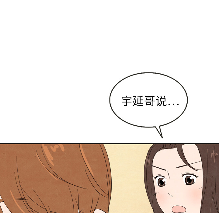 第21话_2110