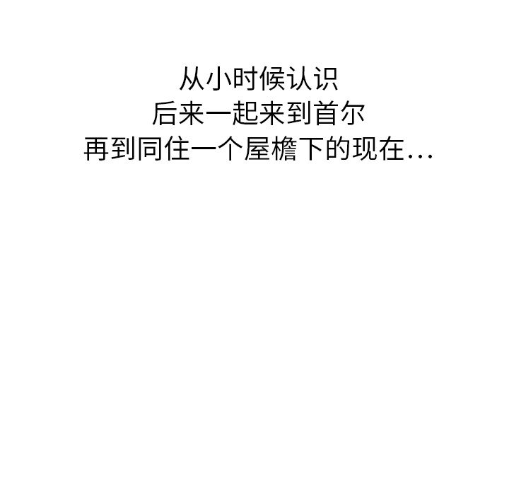 第21话_21102