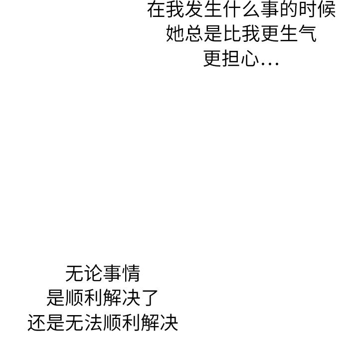 第21话_21103