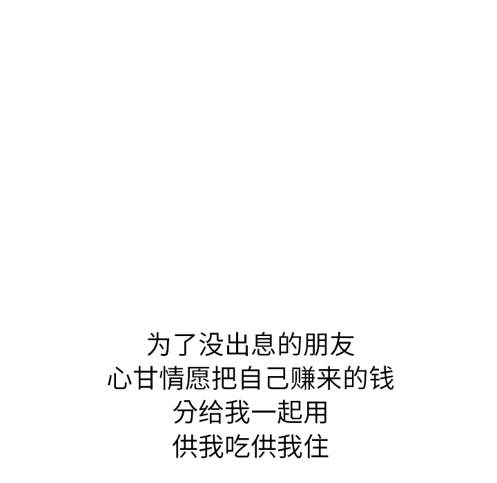第21话_21106