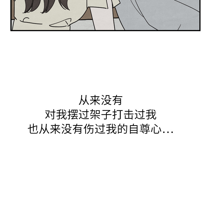 第21话_21108