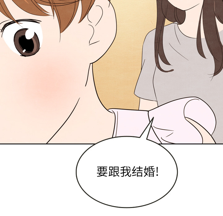 第21话_2111