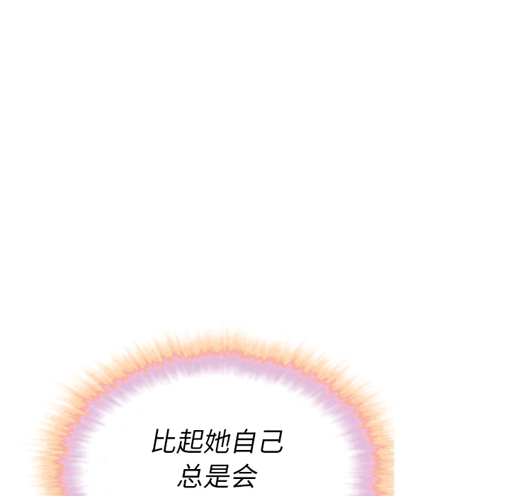第21话_21111