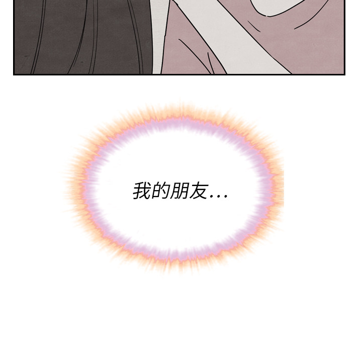 第21话_21113