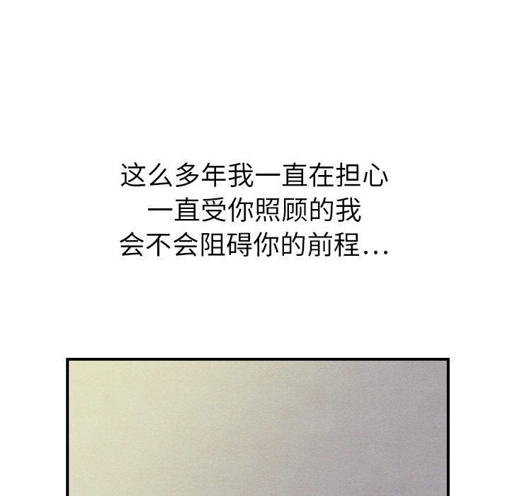 第21话_21114