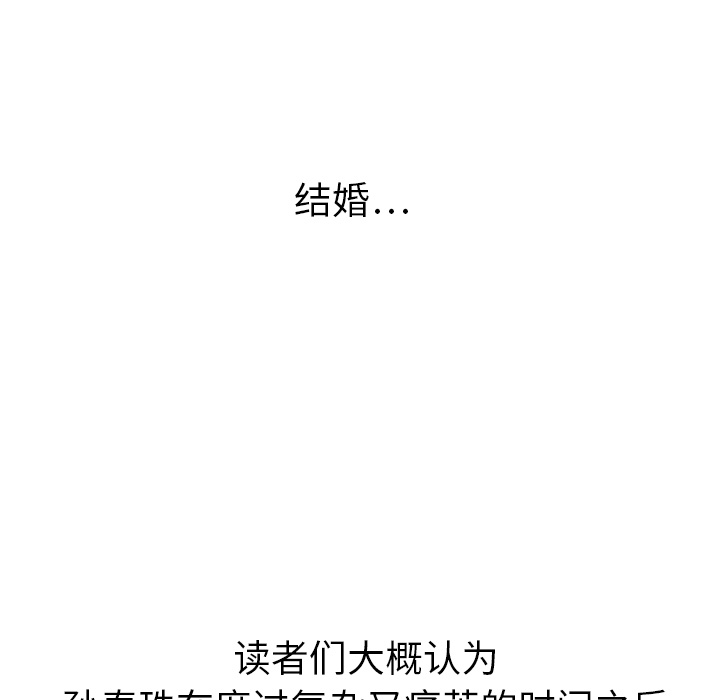第21话_21122
