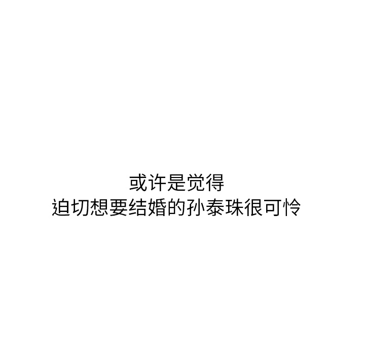 第21话_21124