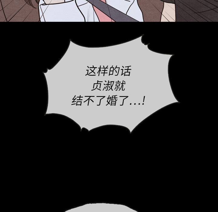第21话_21129