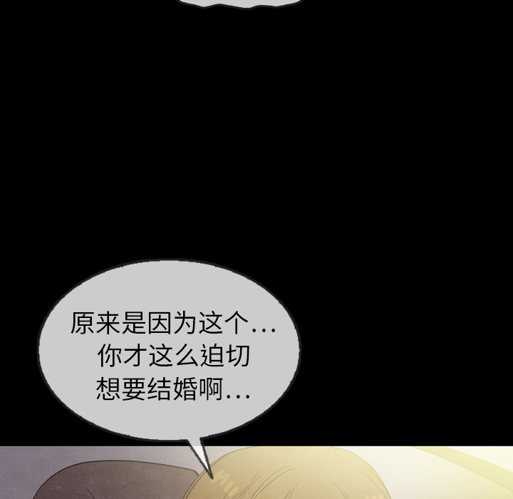 第21话_21132