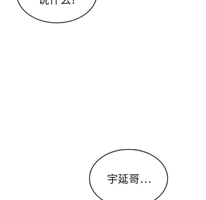 第21话_2116