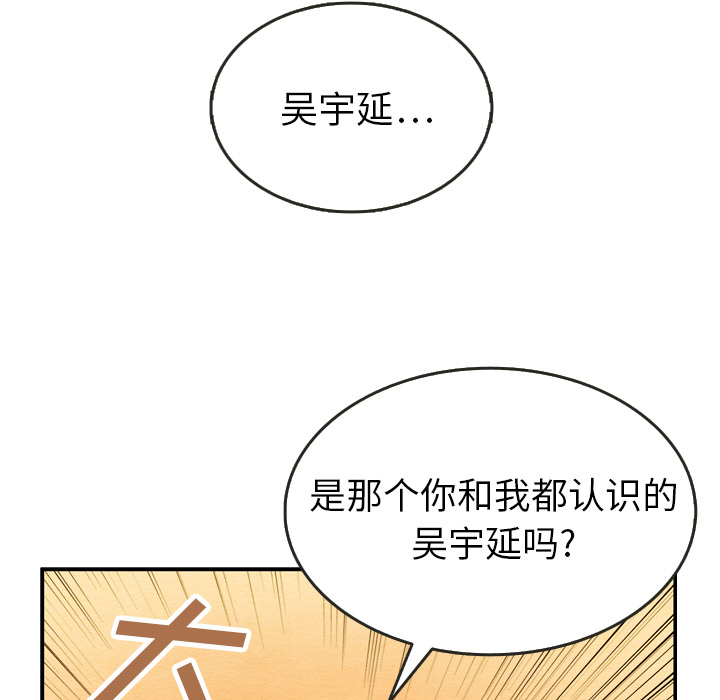 第21话_2119