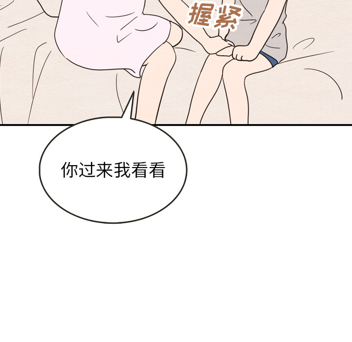第21话_2123