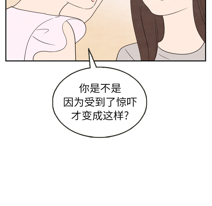第21话_2125