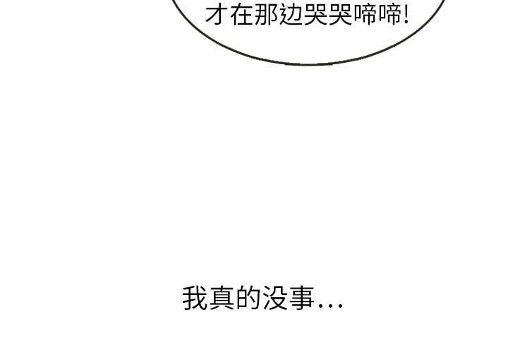 第21话_213