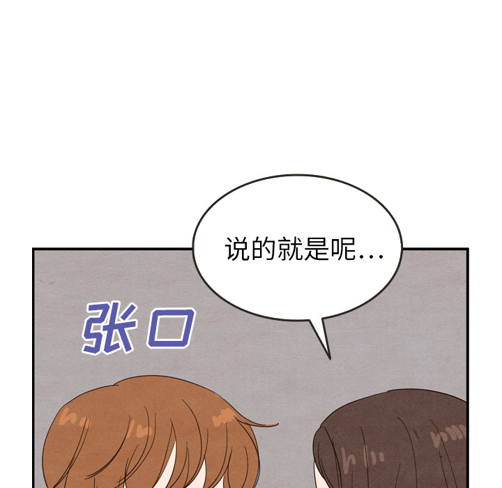 第21话_2134