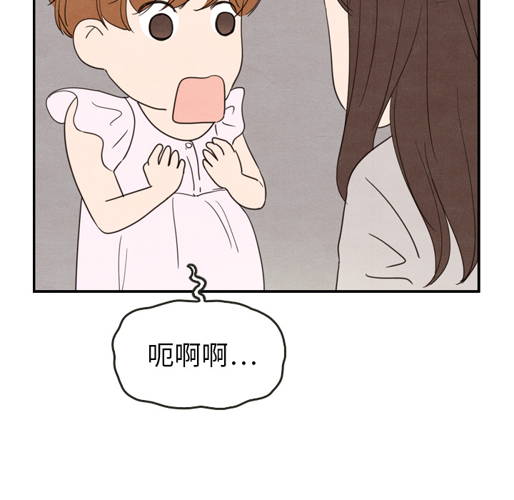 第21话_2135