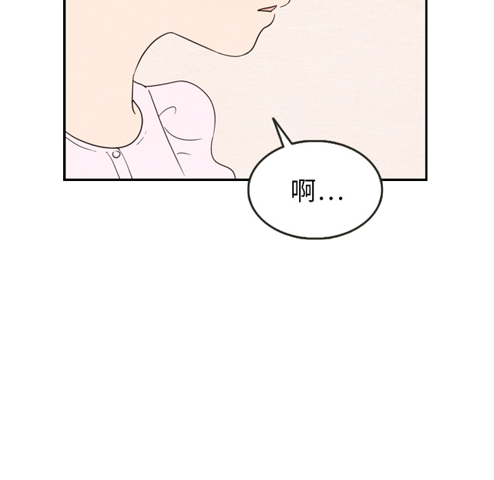第21话_2144