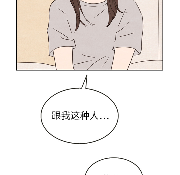 第21话_2148
