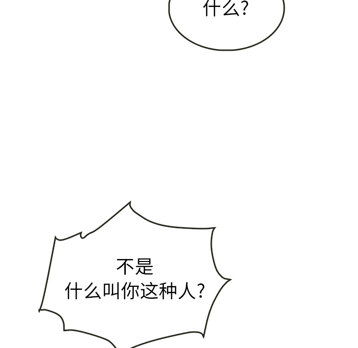 第21话_2149