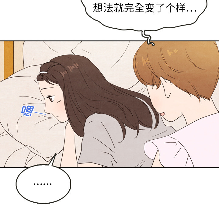 第21话_2152