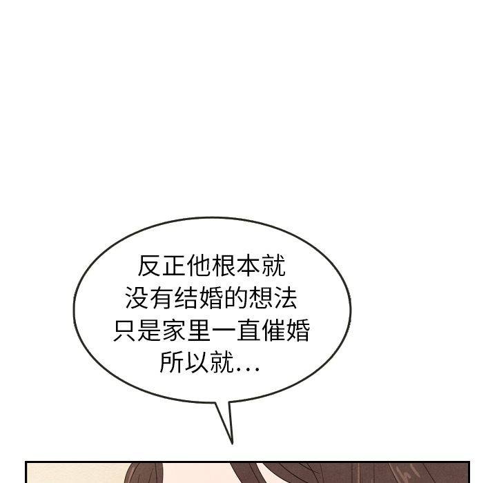 第21话_2153