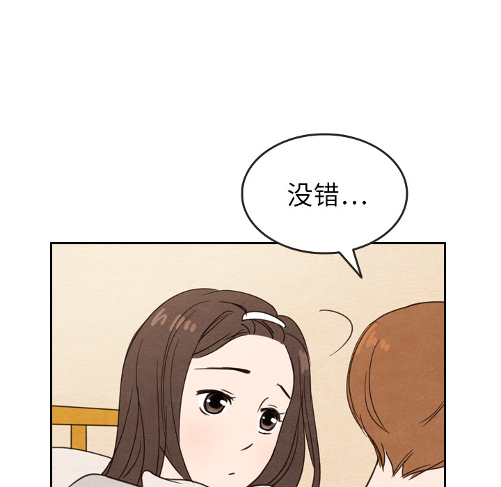 第21话_2157
