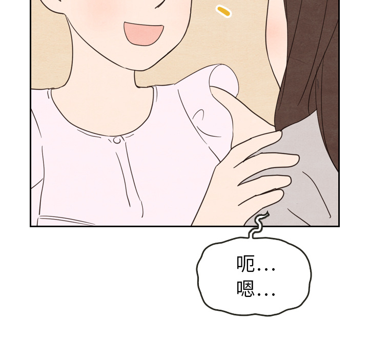 第21话_2162