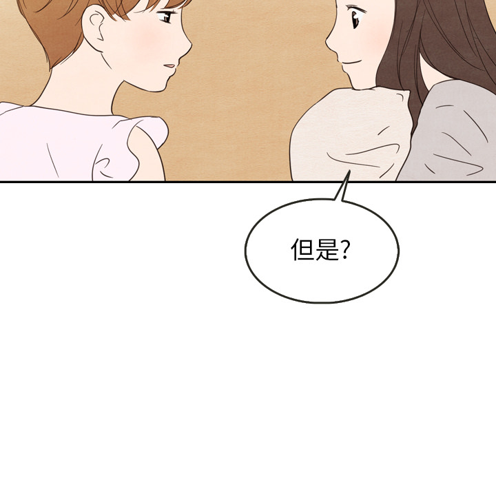第21话_2166