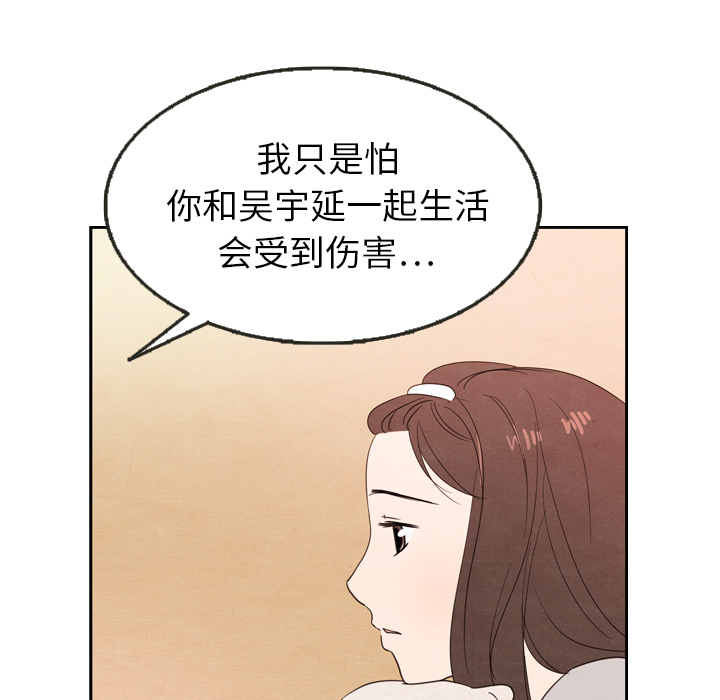 第21话_2167